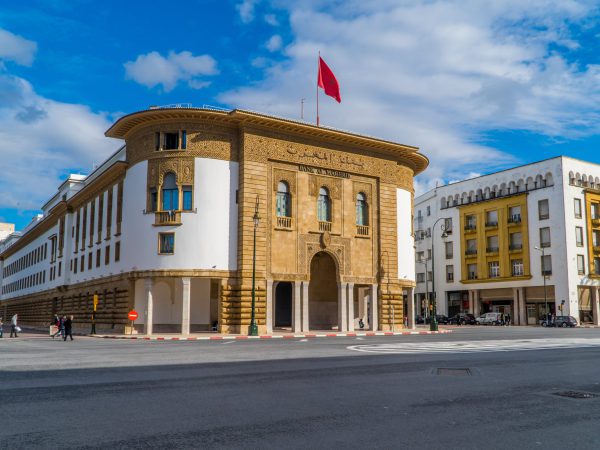 Bâtiment Bank Al Maghrib